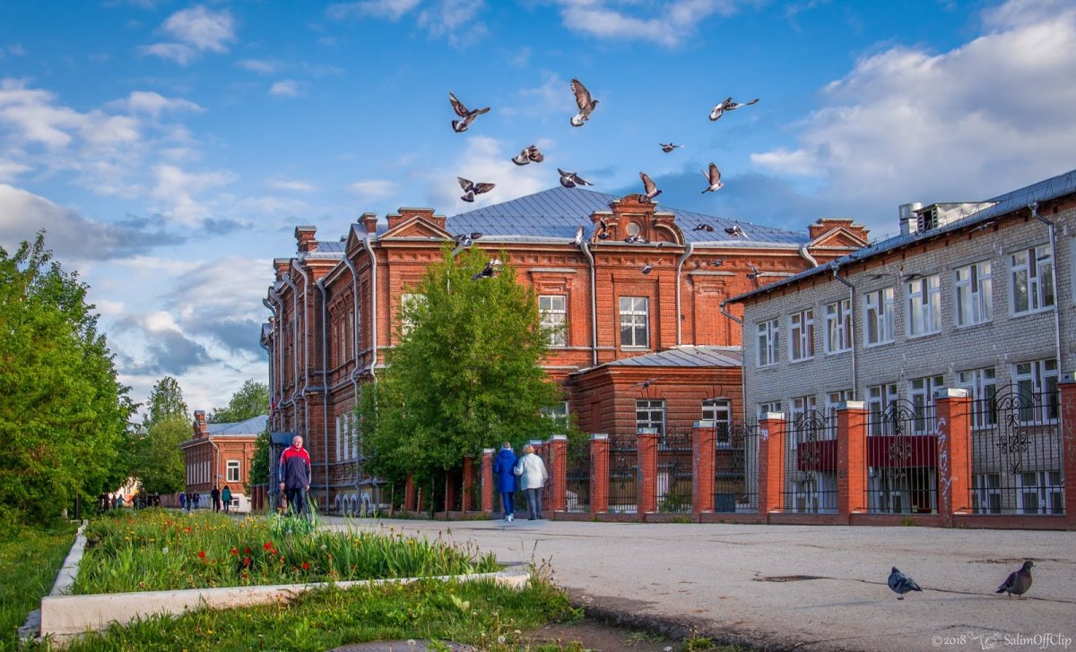 Карла Маркса 33 Кунгур