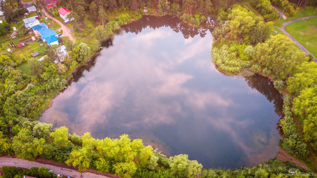 Кунгур центр города