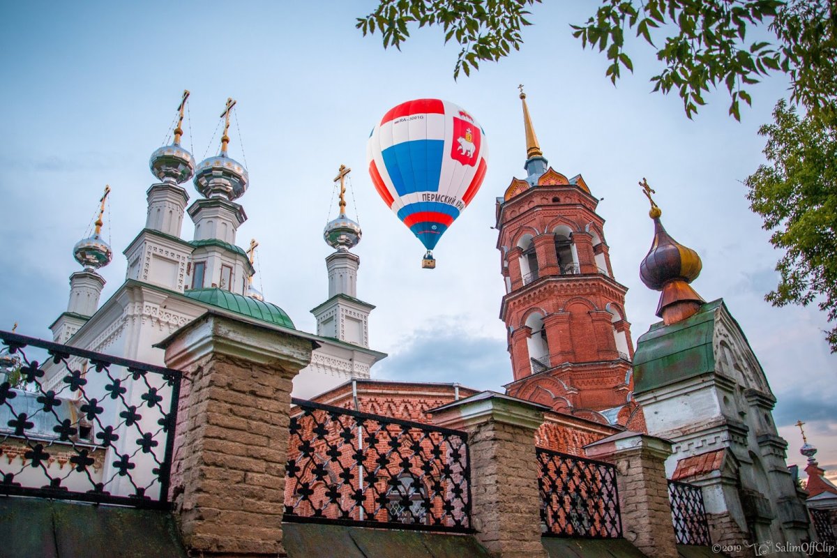 Кунгур фото в высоком качестве