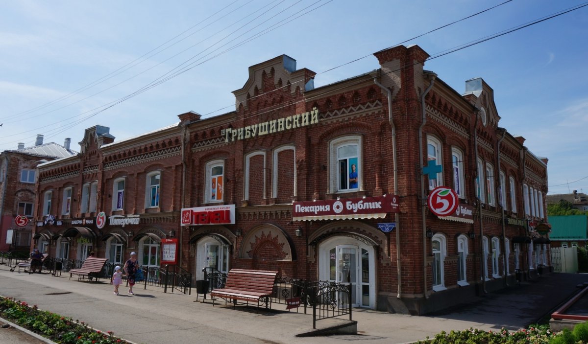 Город Кунгур Пермский край