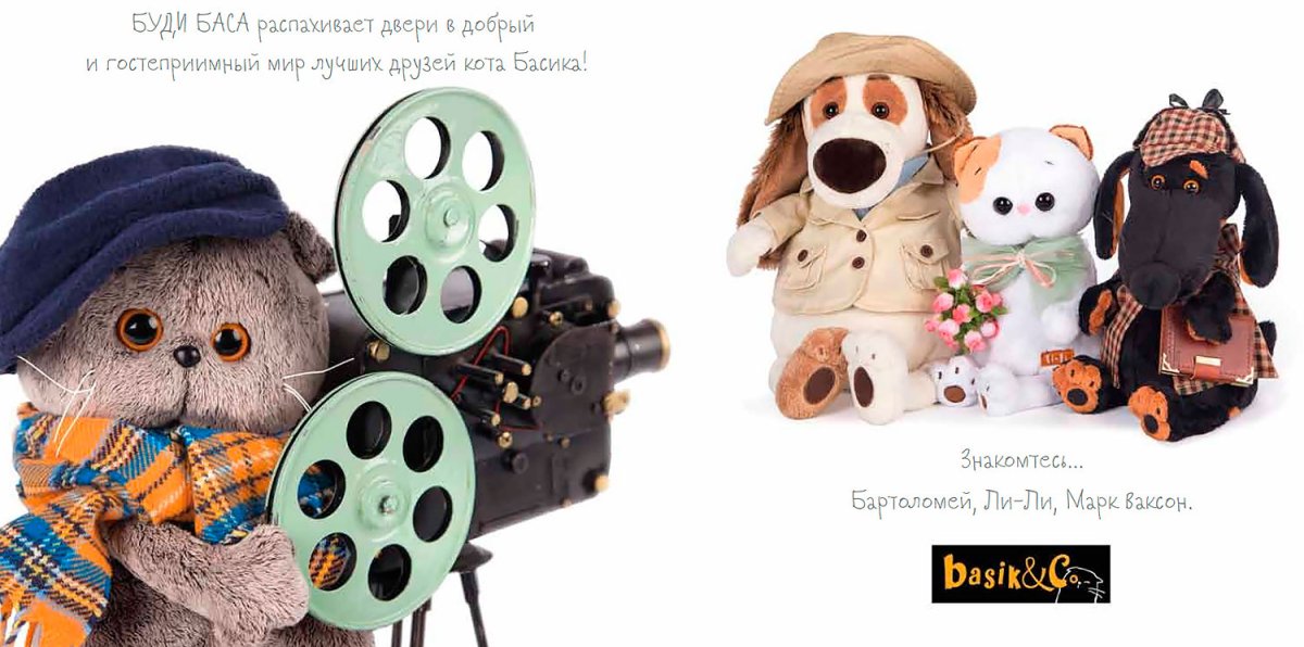 Рисунки для срисовки