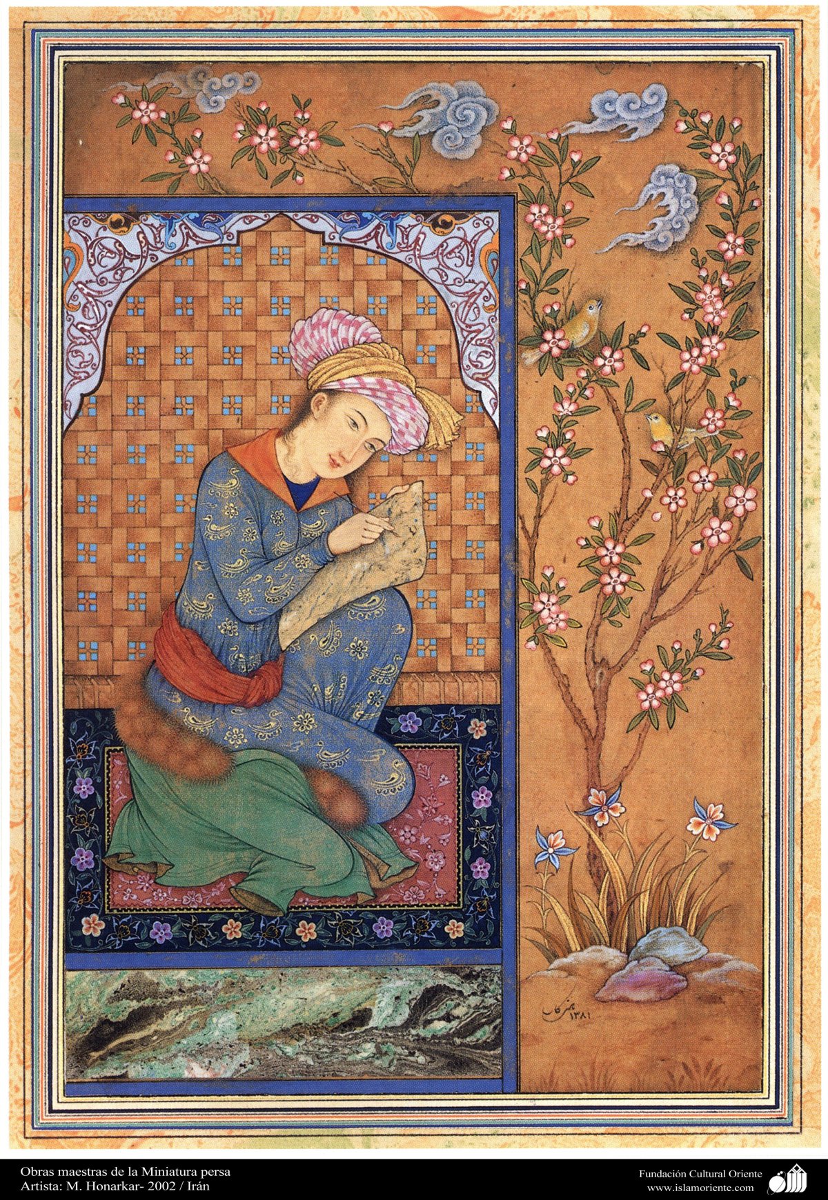 Классическая Персидская миниатюра