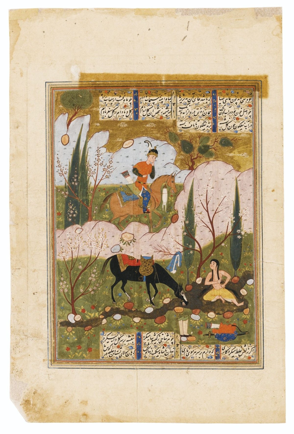 Персидская миниатюра лошади