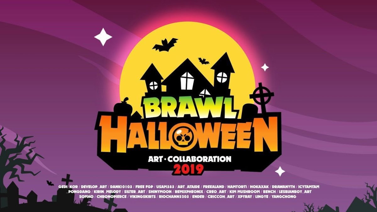 Хэллоуинское обновление Brawl Stars