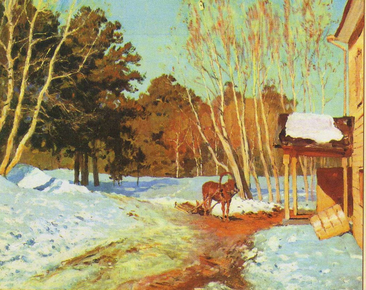 Исаак Ильич Левитан март