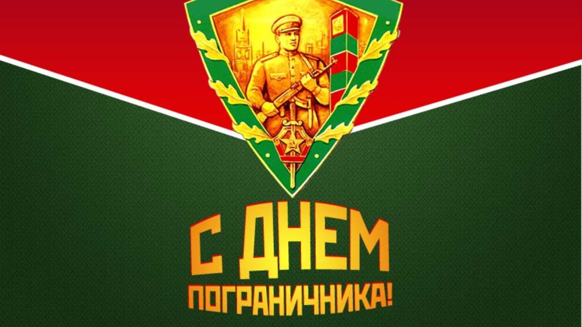 Череп в зеленом берете