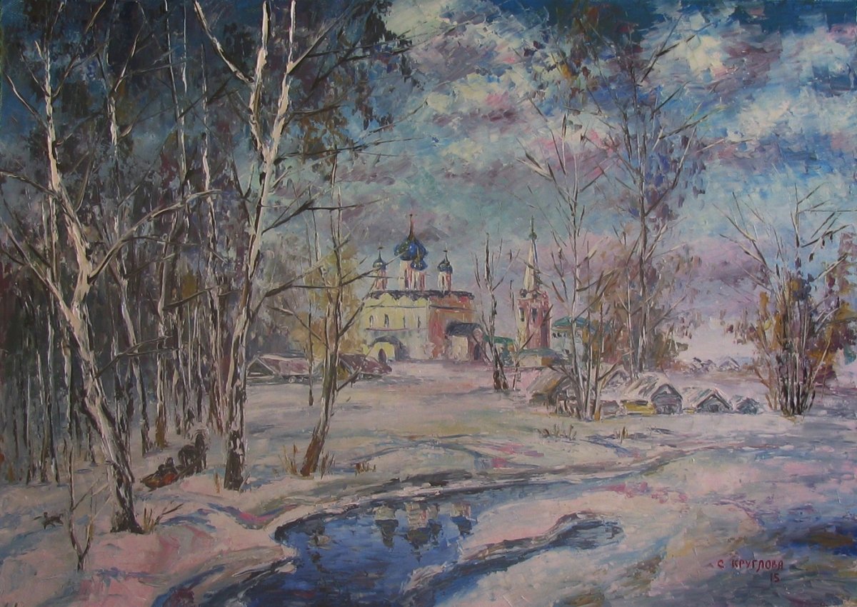 Золотая осень 1895 Исаак Левитан