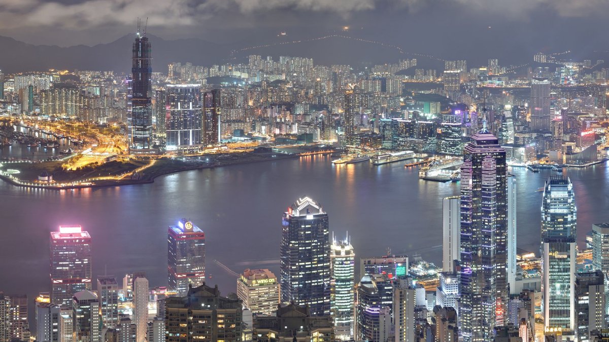 Гонг Конг центр