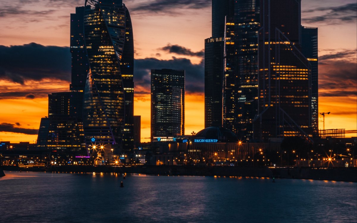 Город ночью