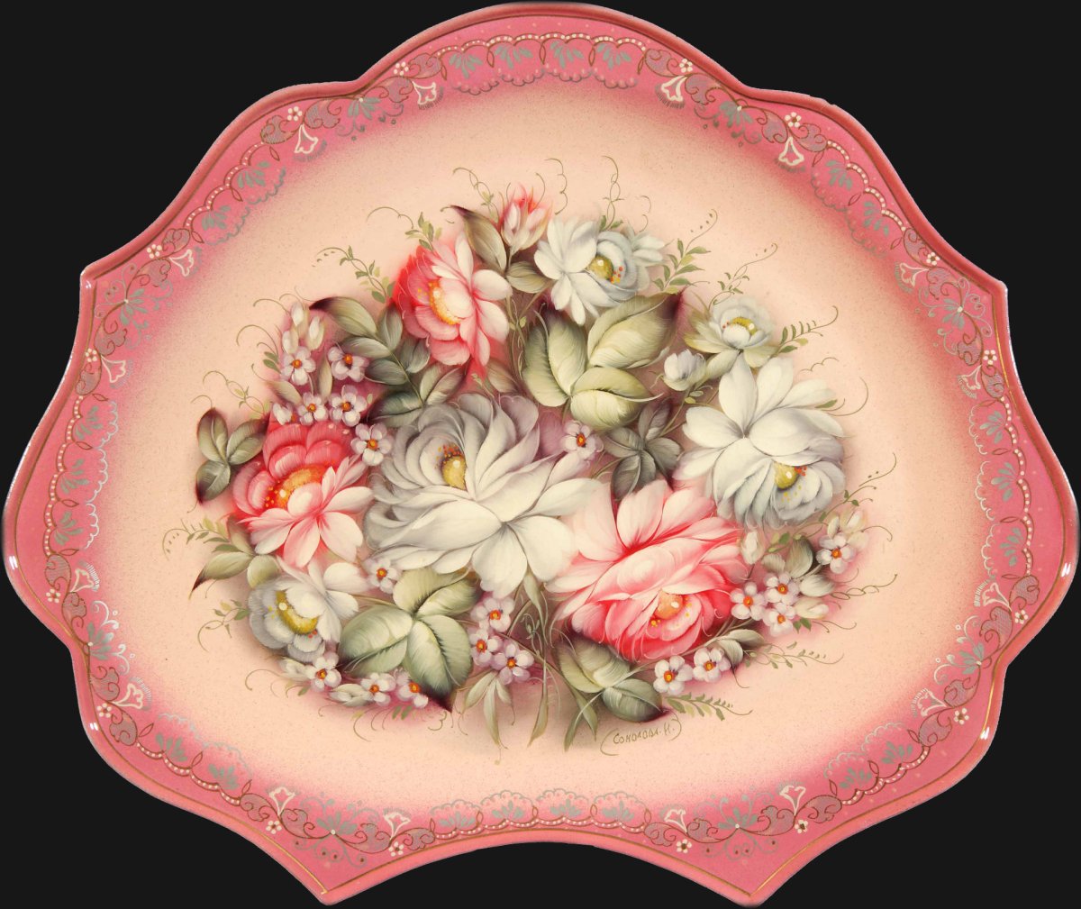 Жостовские подносы Гончарова