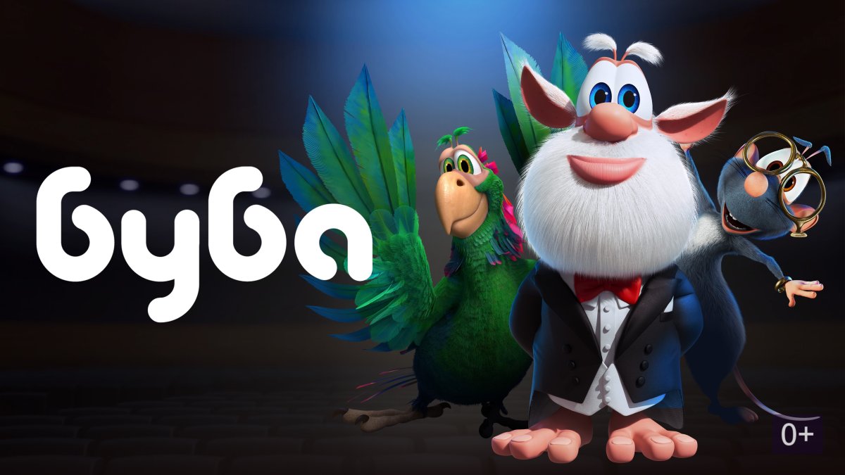 Попугай из Бубы на белом фоне в хорошем качестве