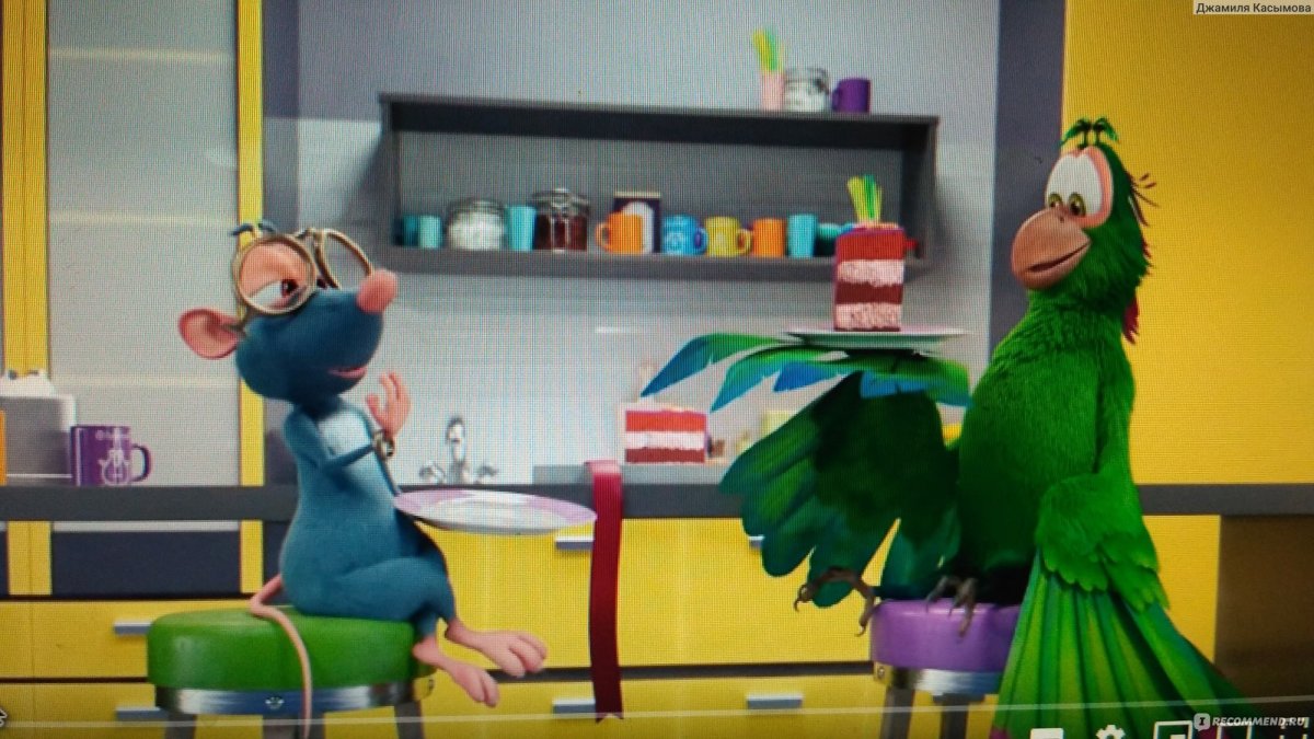 Спэрроу 3д Буба