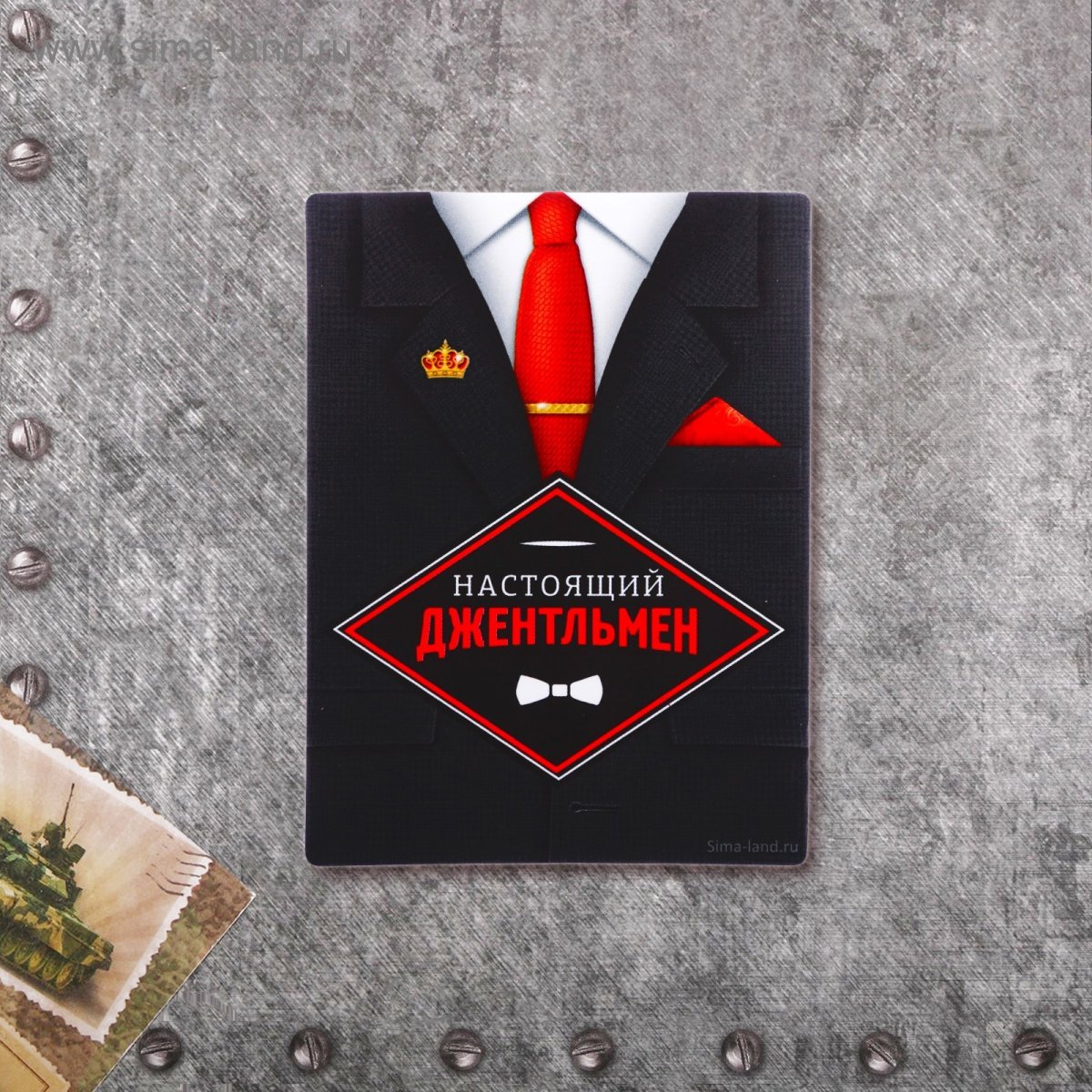 Набор джентльмена надпись