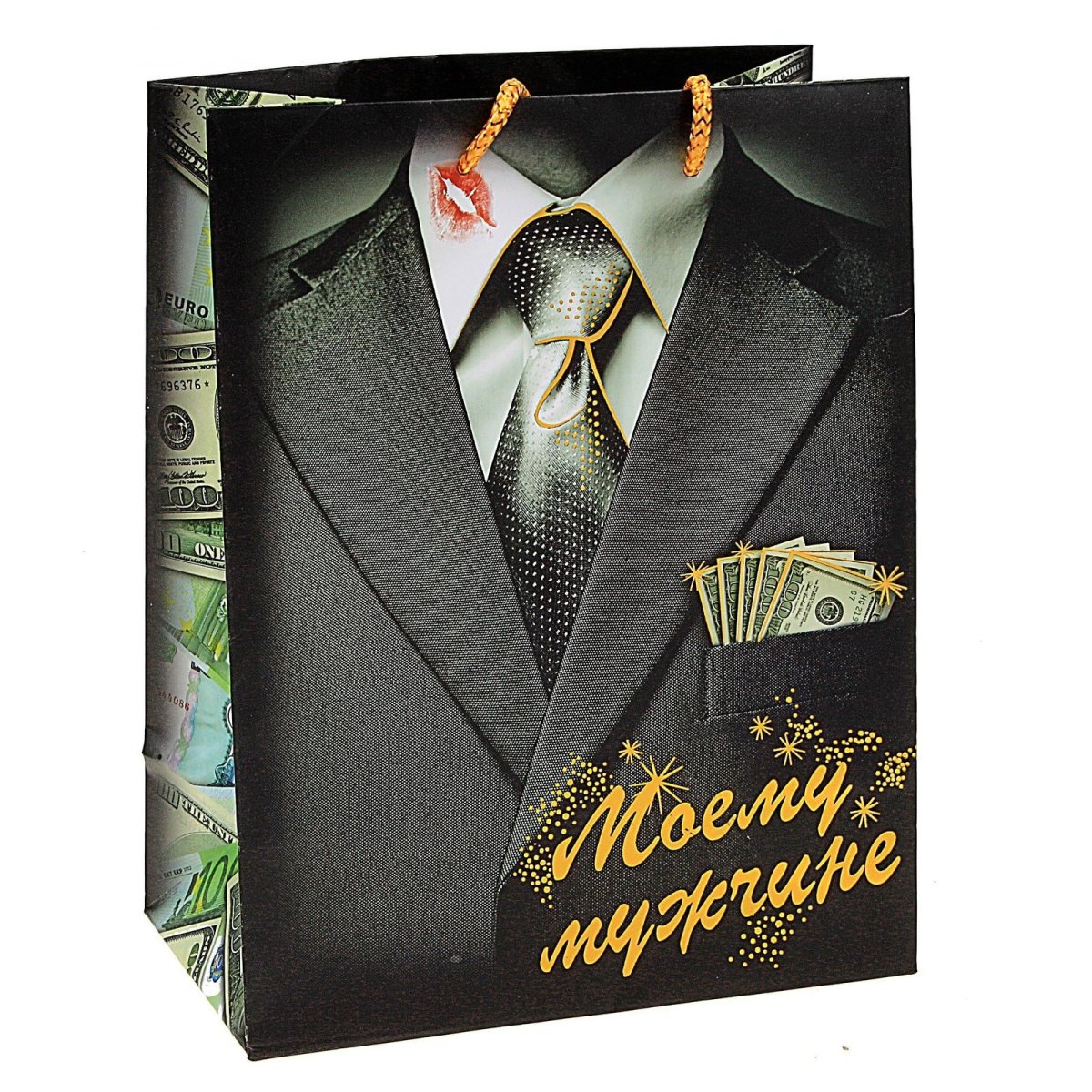 Подарочный пакет мужской