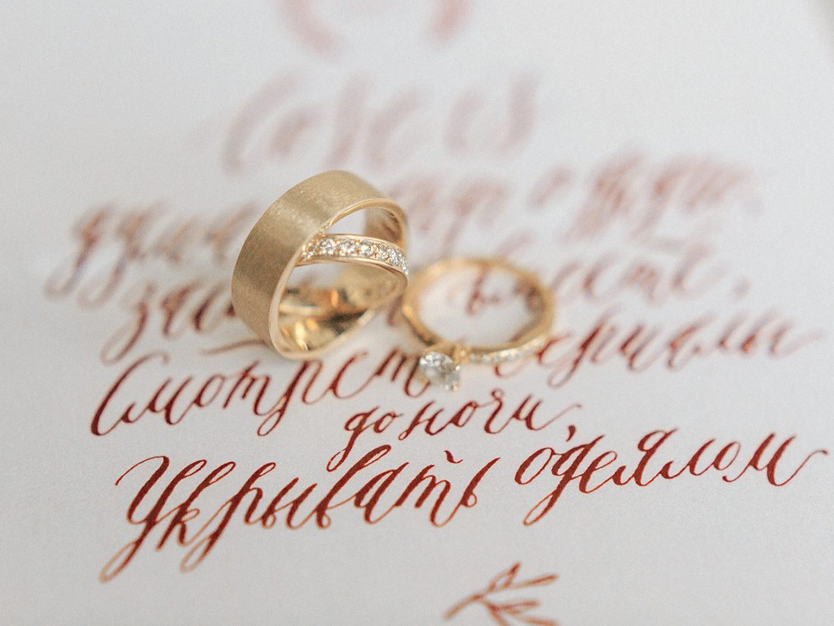 Месяц совместной жизни