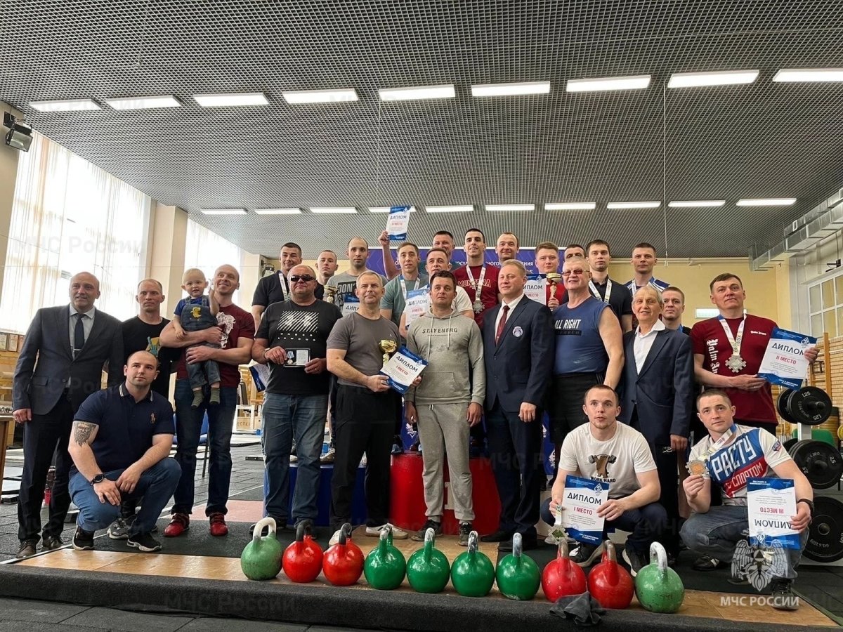 Гиря в руке