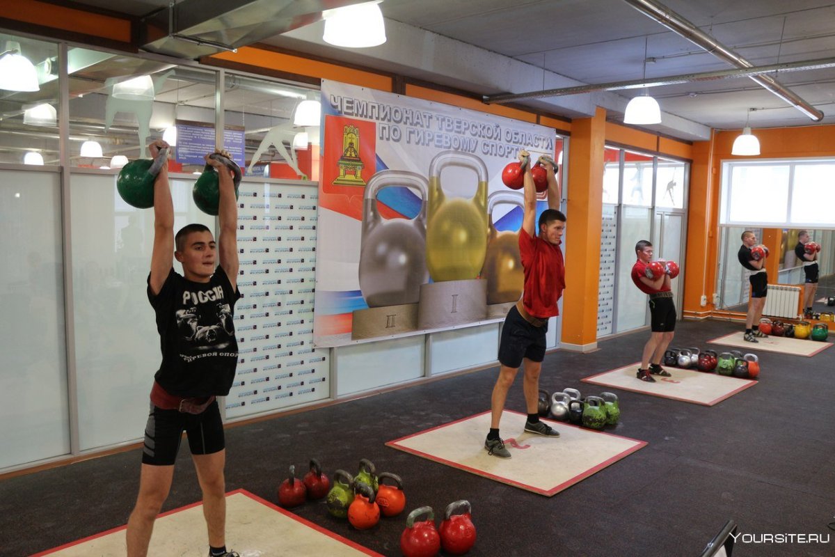 Соревнования по гиревому спорту