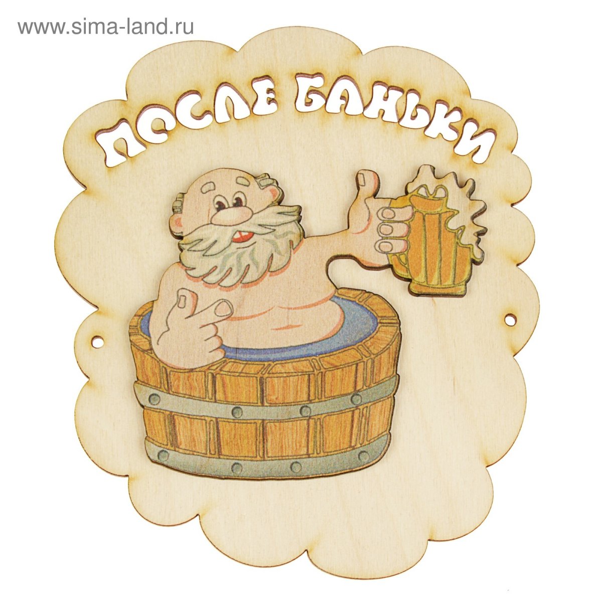 Наклейки для бани прикольные