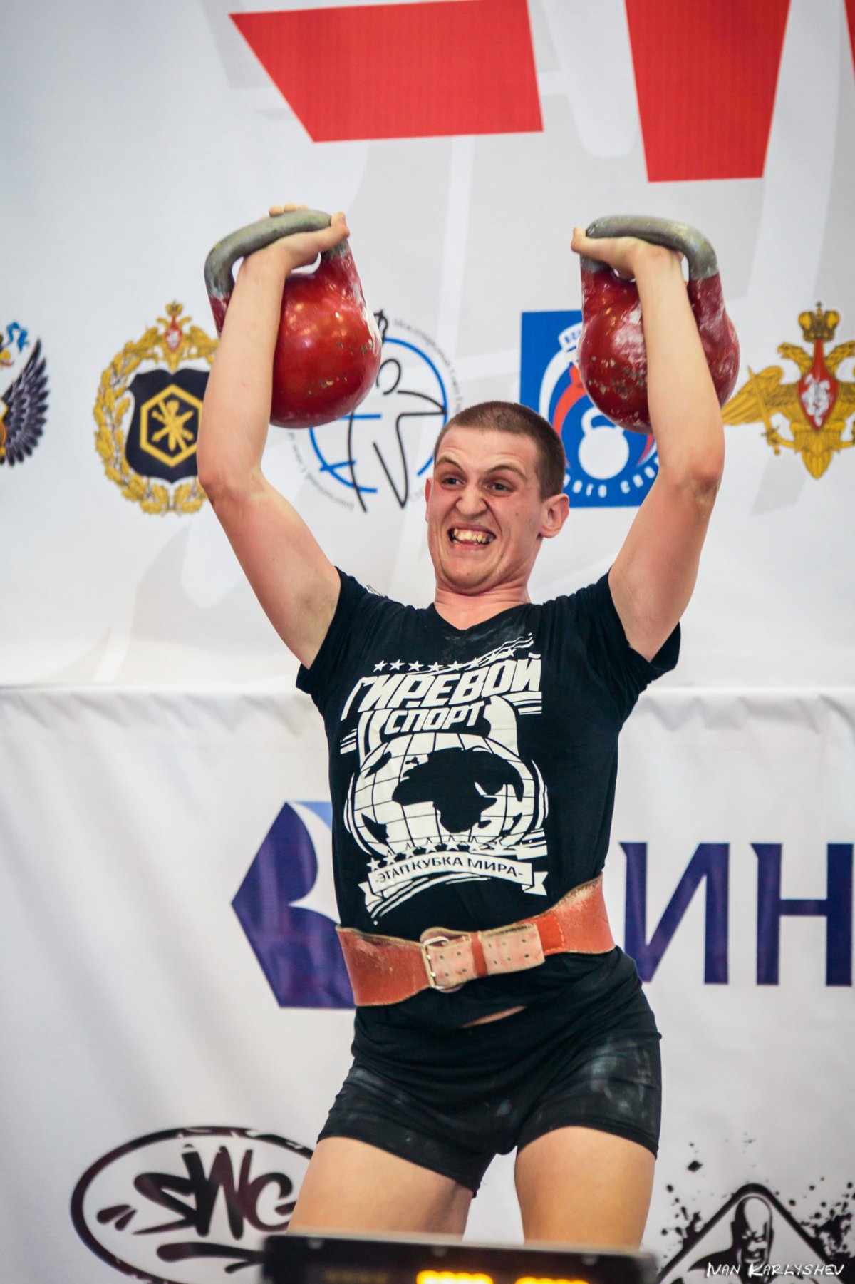 Гиревик чемпион мира Иван