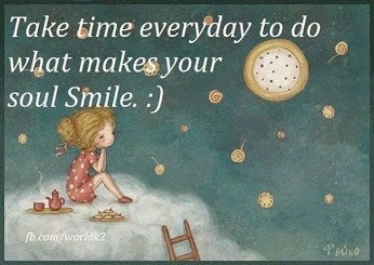 Детские мечты цитаты