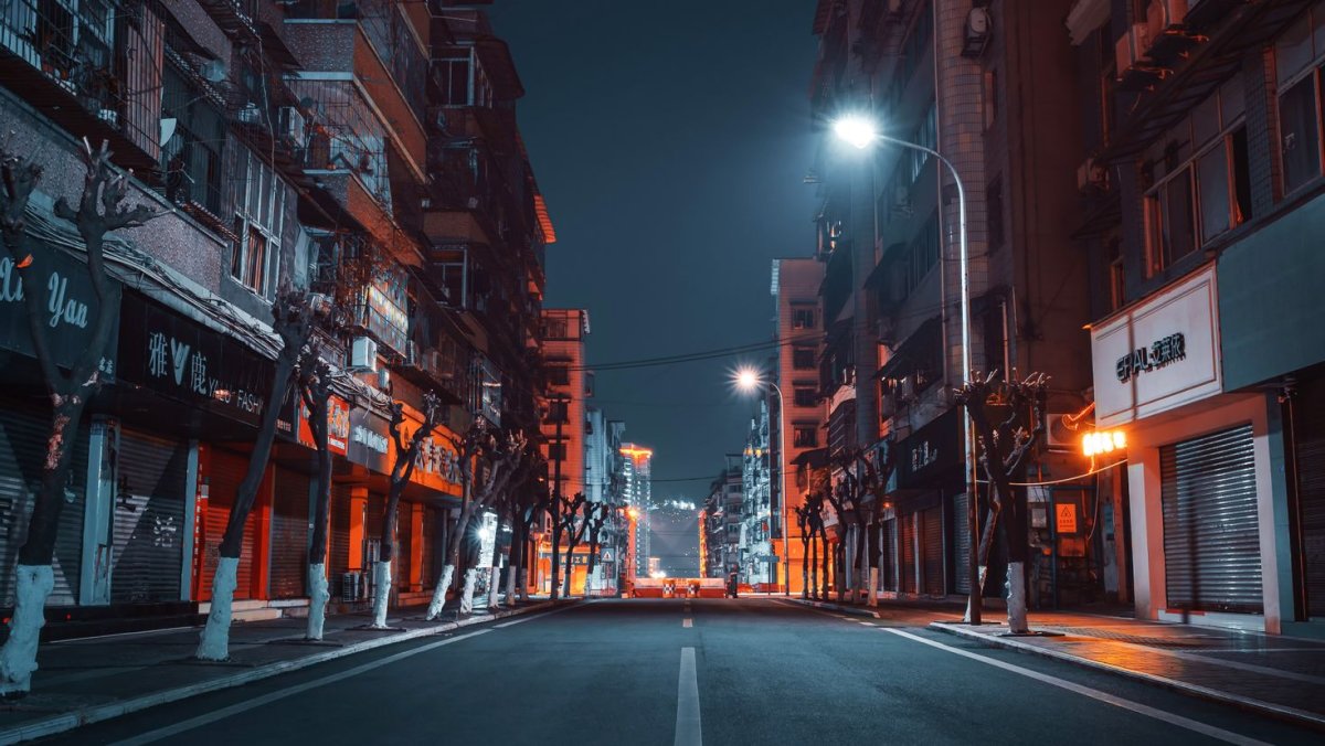 Улицы Найт Сити