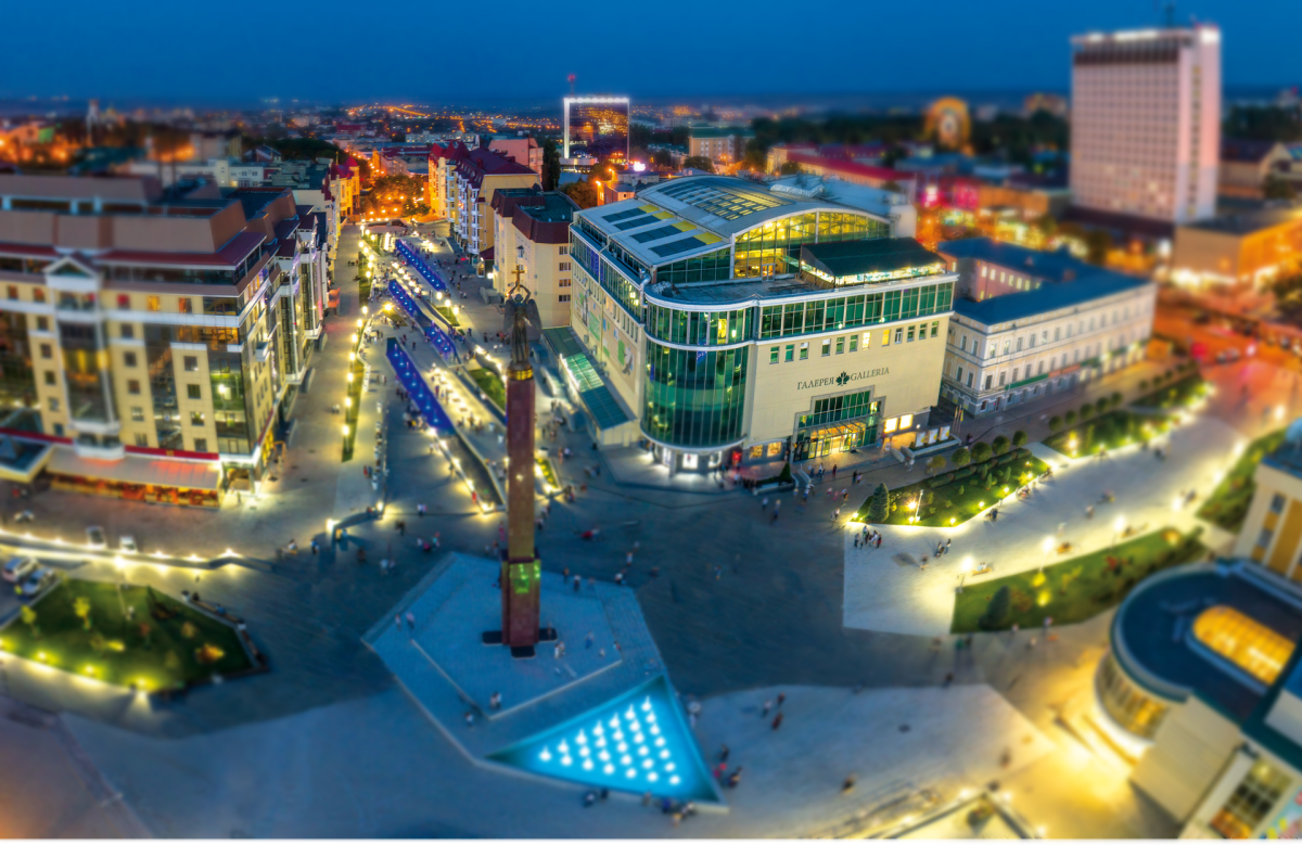 Александровская площадь Ставрополь