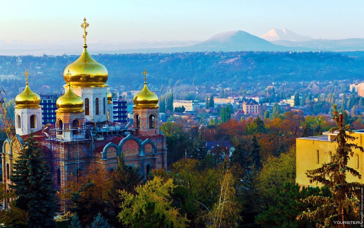 Современный Ставрополь