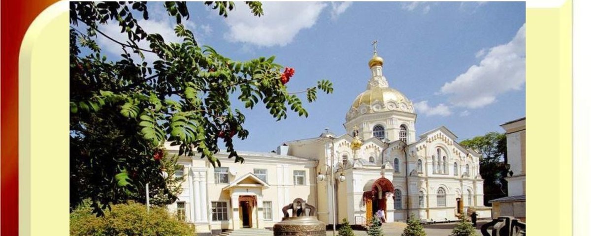 Площадь Ленина Ставрополь