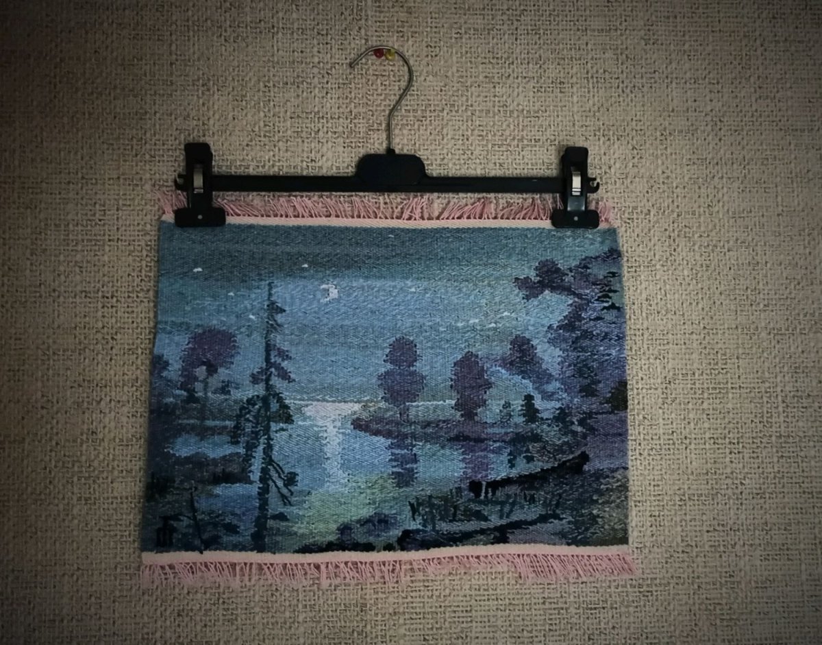 Юрий Овсепян объёмный гобелен