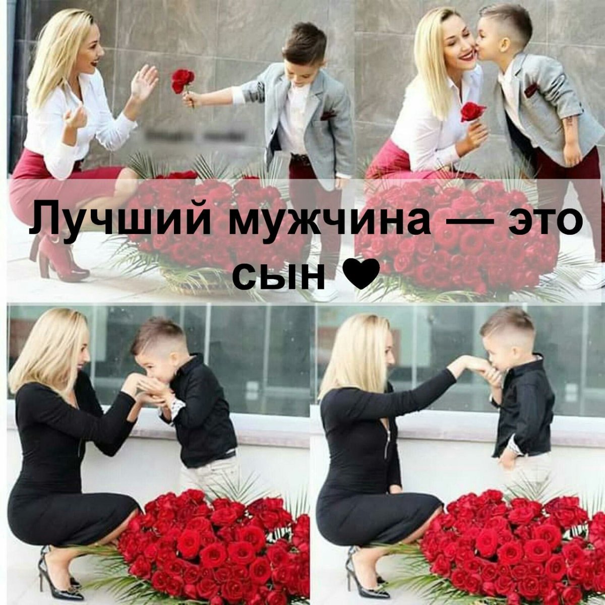 С днём рождения любимый