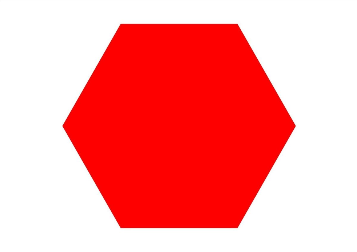 Шестиугольник фигура