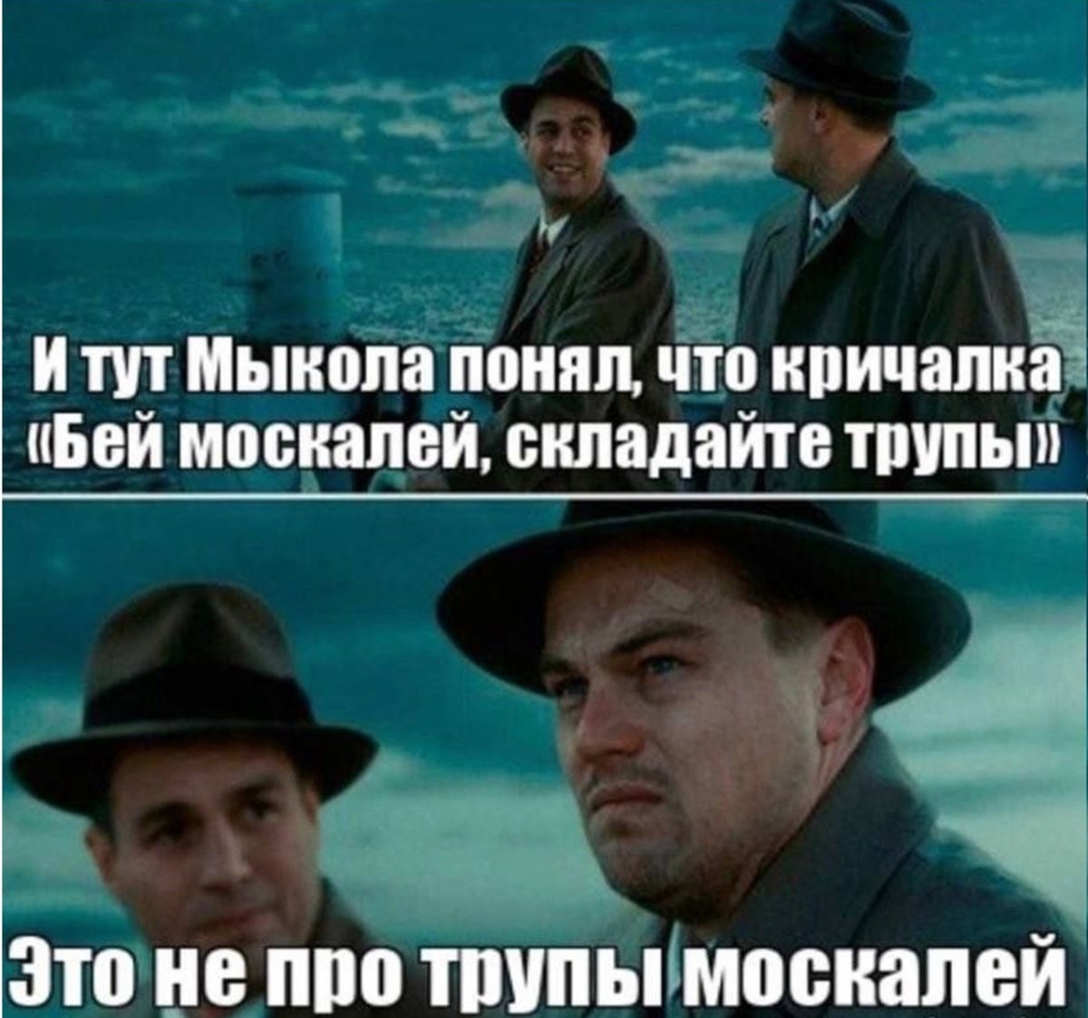 С отпуском прикольные