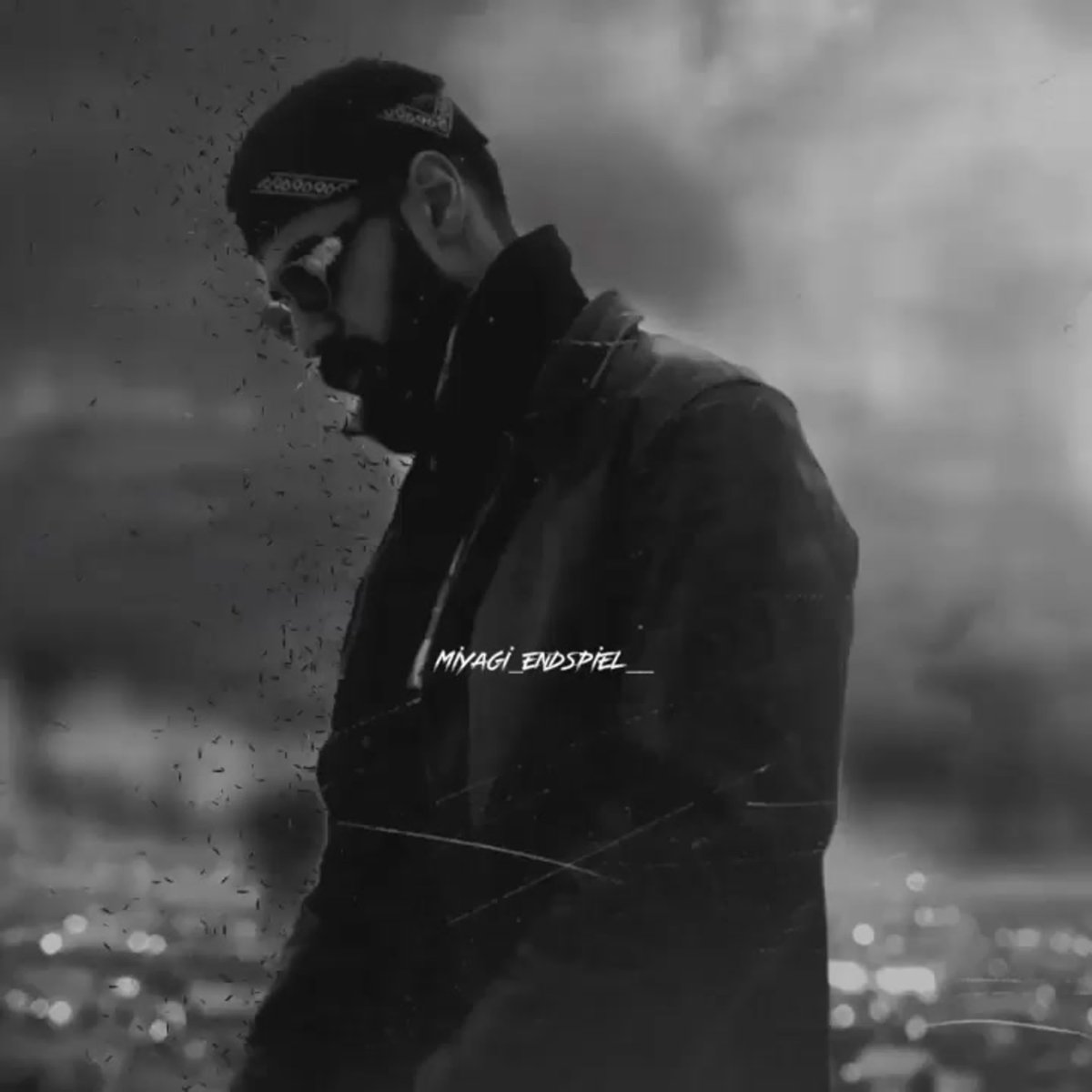 Мияги и Энди