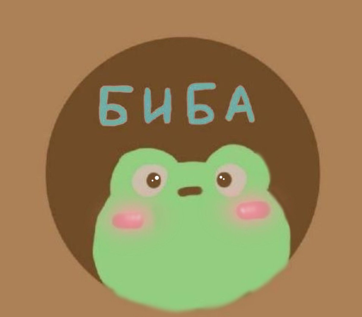 Парные обои для ЛП