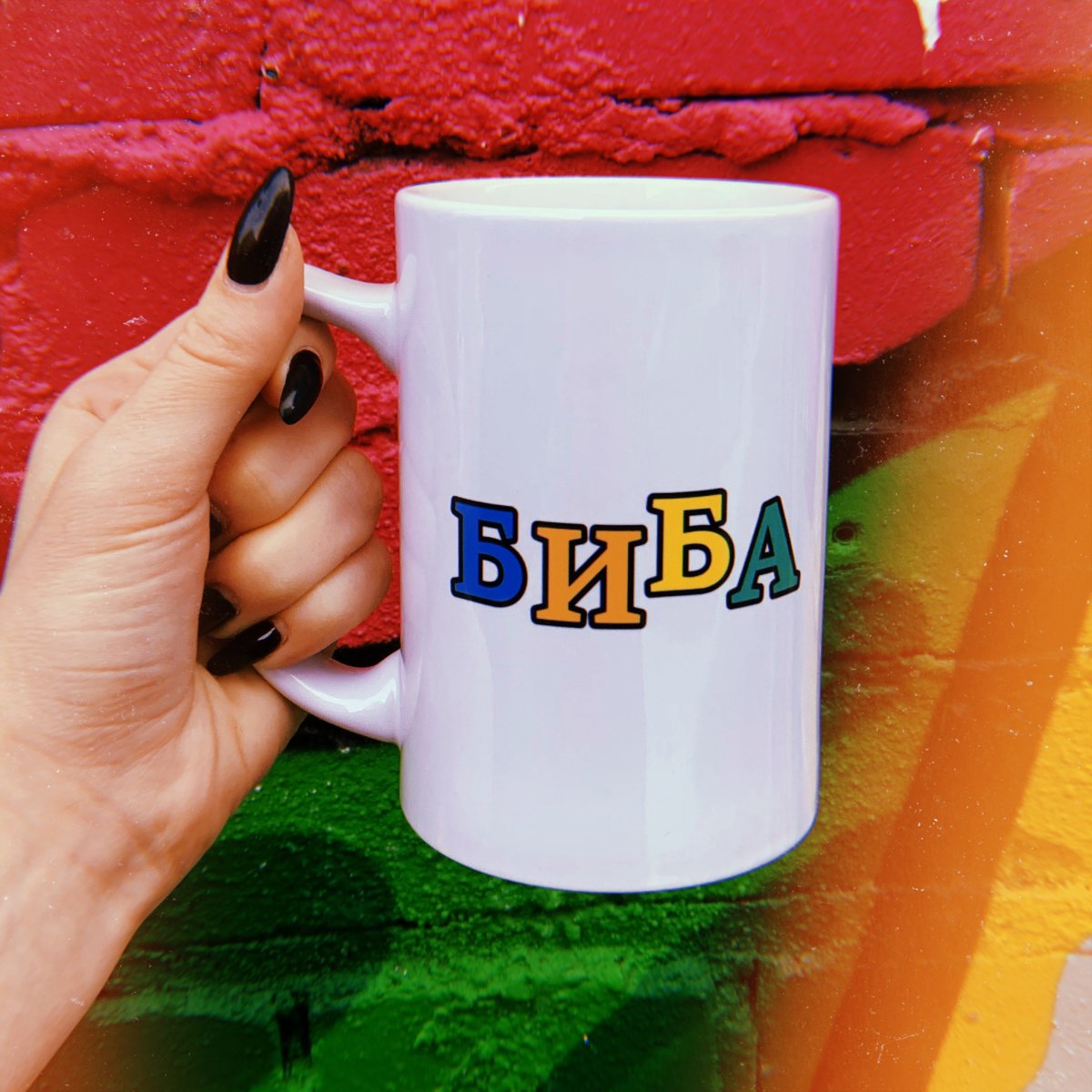 Миньоны Попс Мем