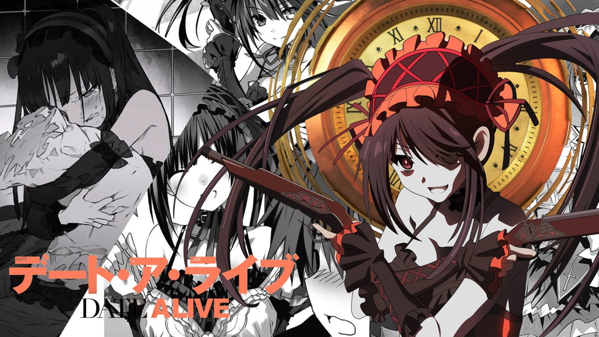 Куруми обои