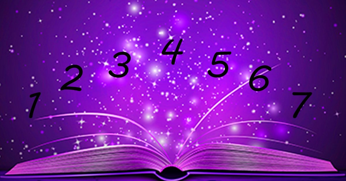 Волшебные цифры