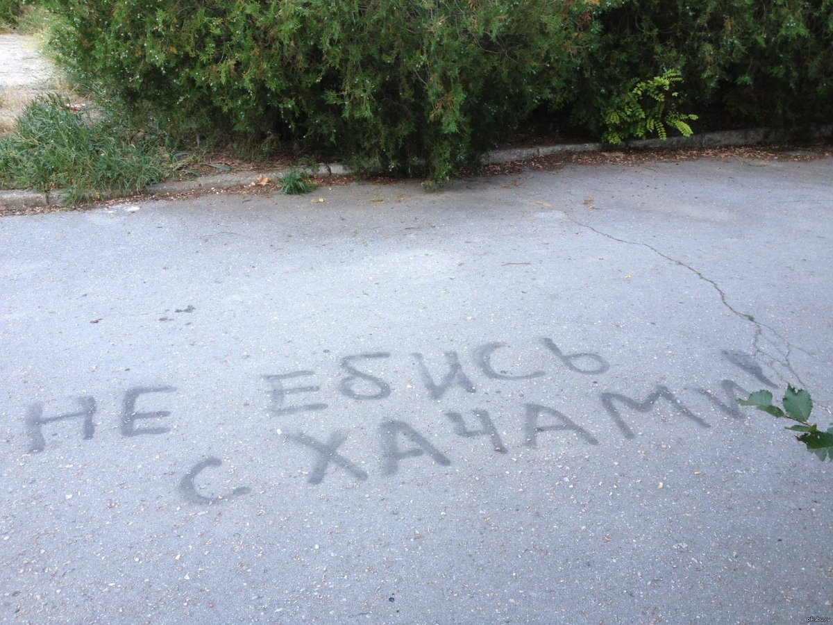 Романтические стихи