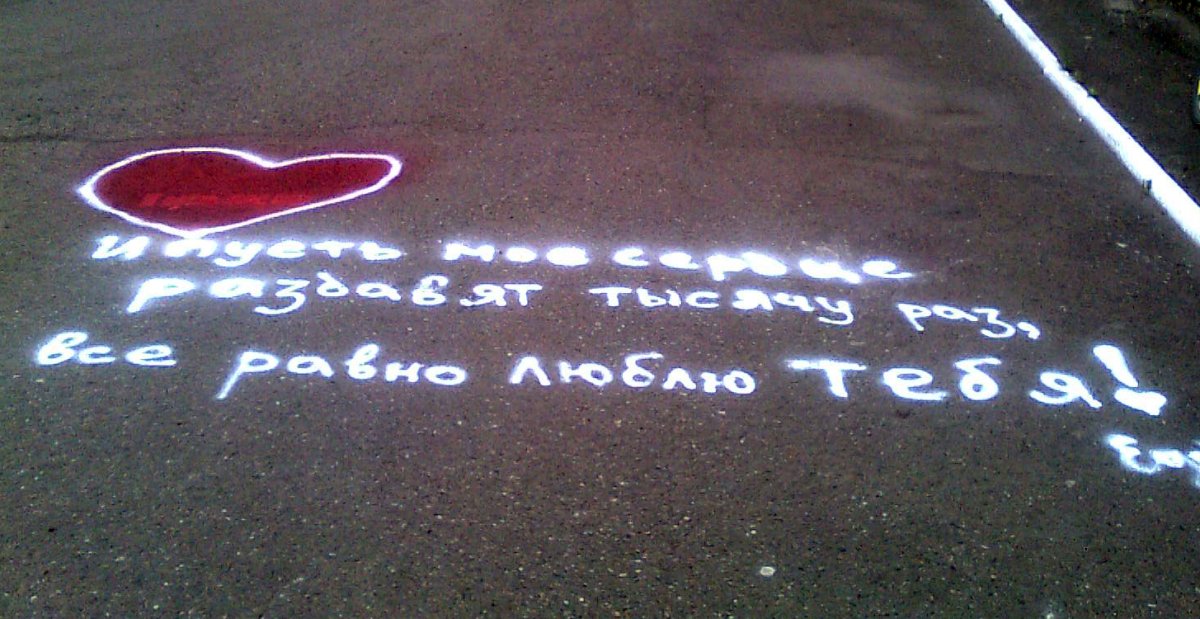 Красивые стихи о любви