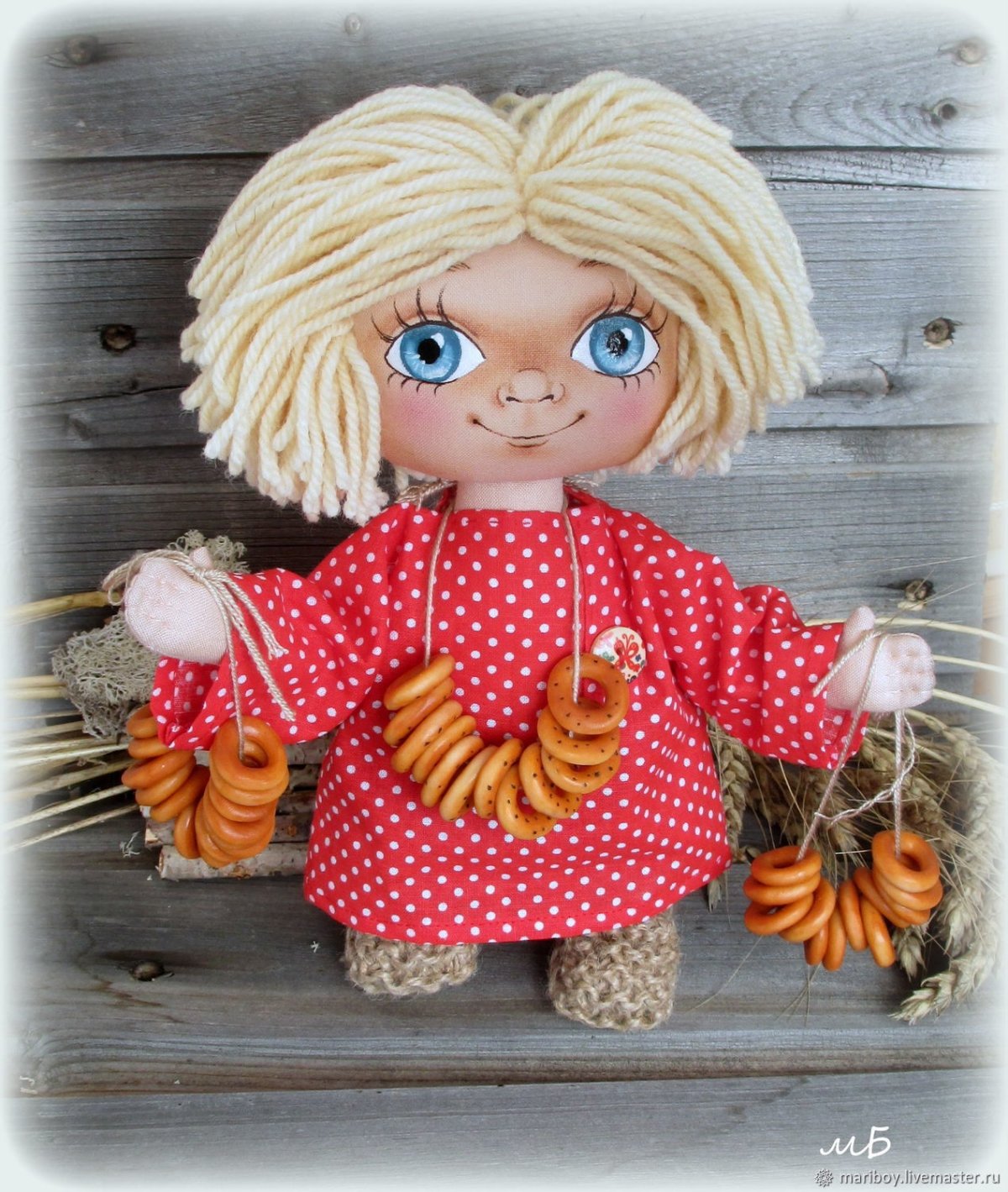 Домовенок Кузя и Нафаня