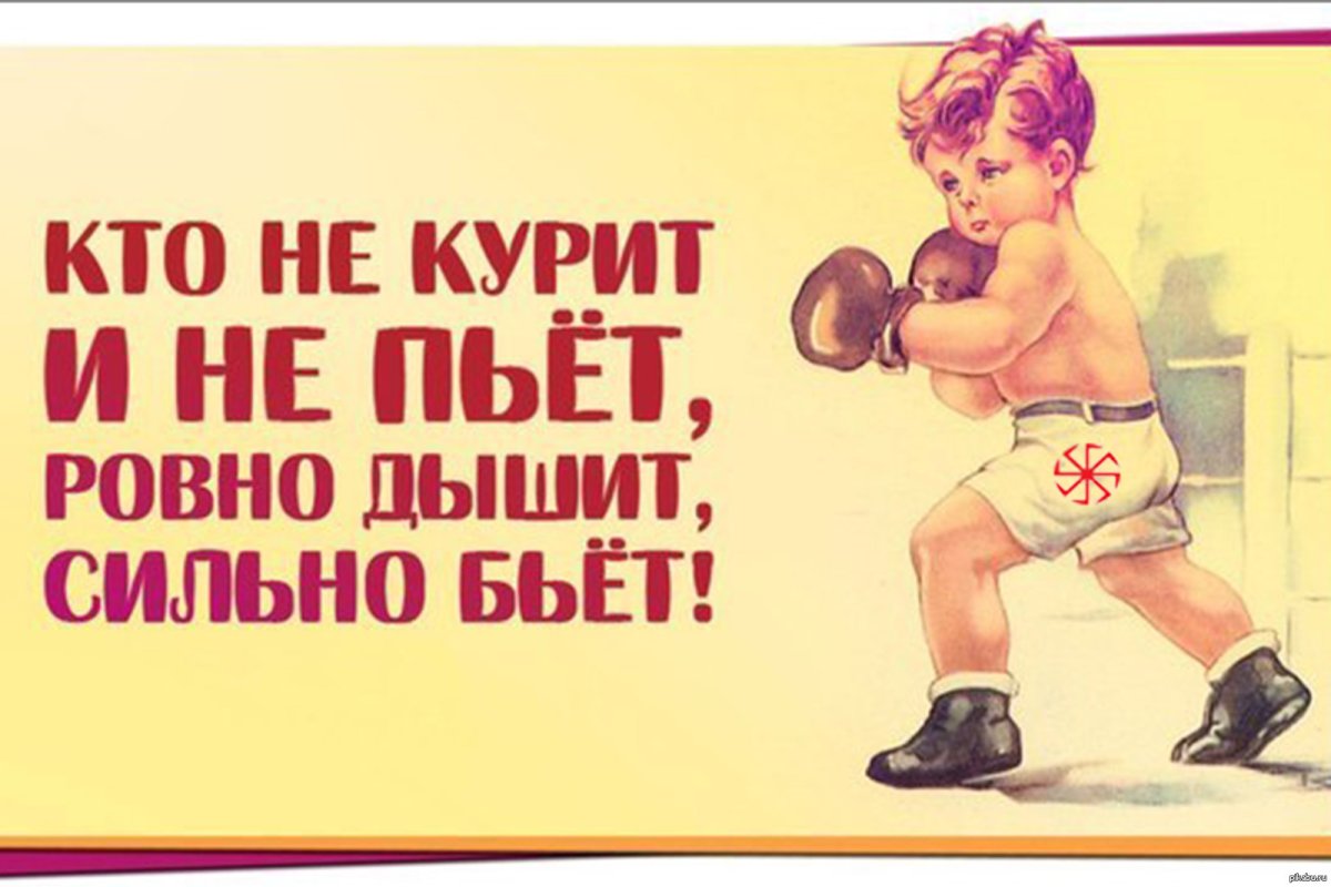 Красивые высказывания о Боге