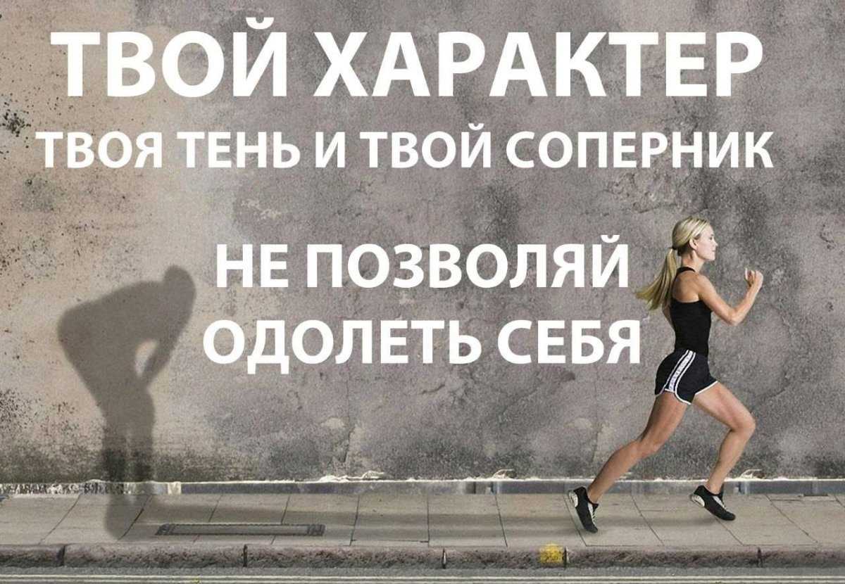 Красивые цитаты о Боге