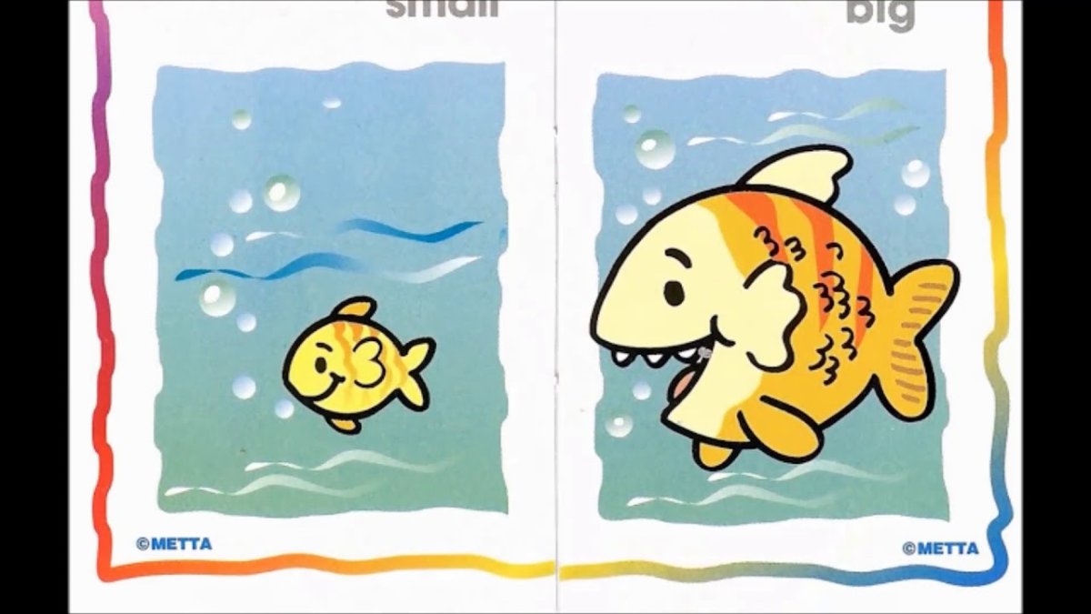 Быстрый медленный