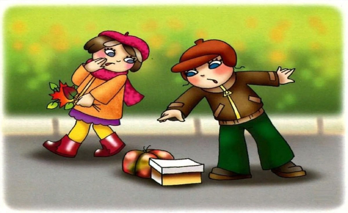 Незнакомые предметы безопасность для детей