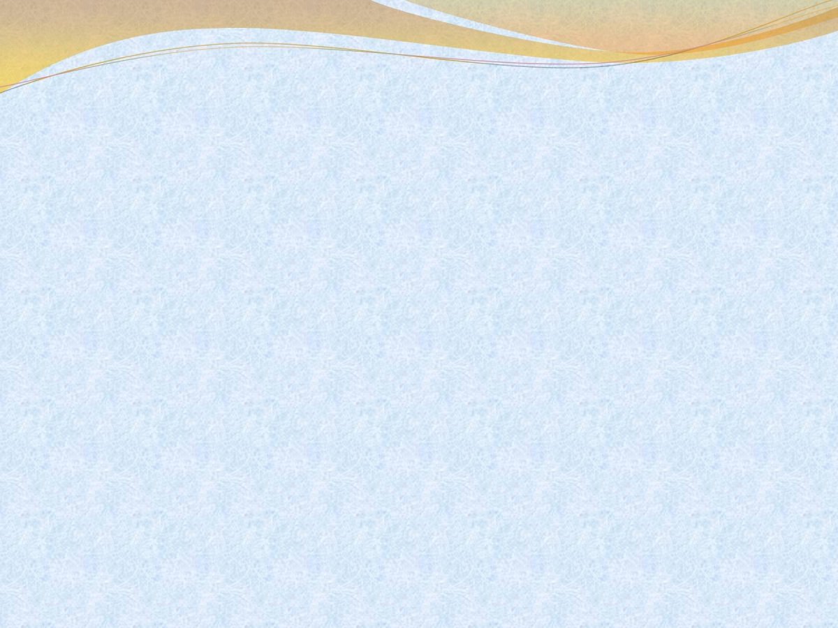 Фон для презентации по ОБЖ