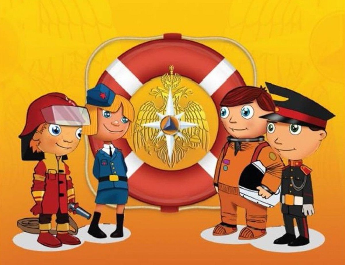 Неделя безопасности