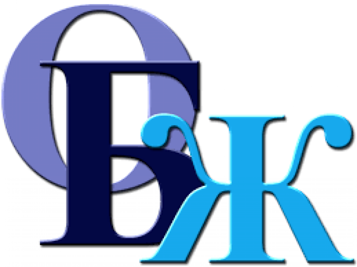 Надпись основы безопасности жизнедеятельности