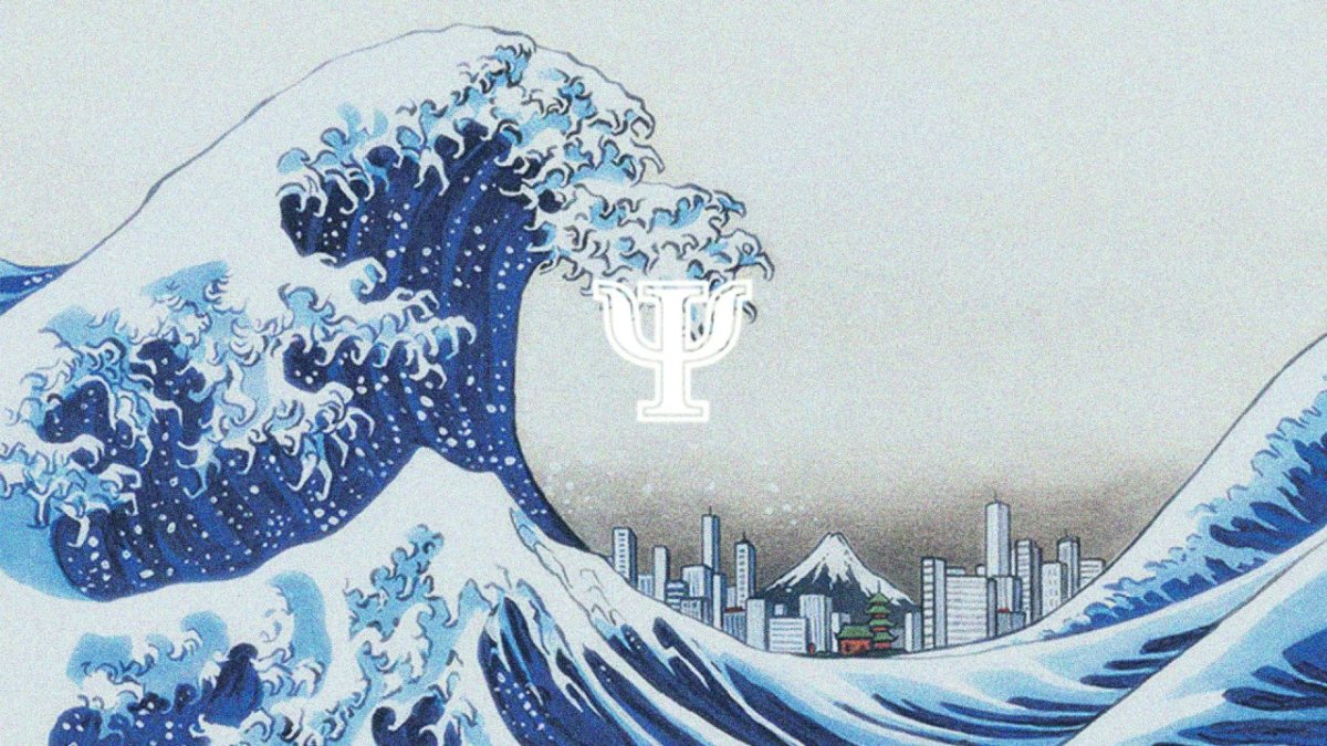 ЦУНАМИ Хокусай