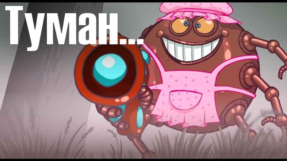 Феноменально Лосяш зелёный