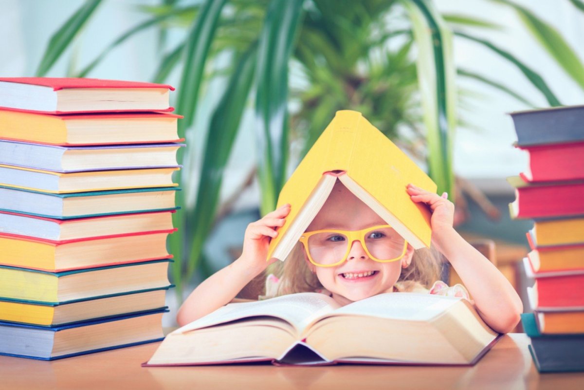 Книги для детей